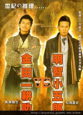 久久婷婷激情综合色综合俺也去-国产精品内射后入合集-人与禽交av在线播放