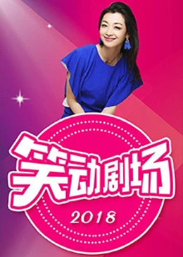无码国产成人午夜电影在线观看-337p日本欧洲亚洲大胆-久久综合噜噜激激的五月天