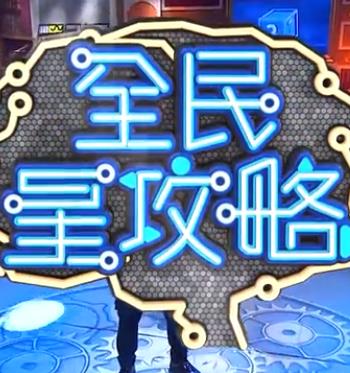欧美白丰满老太aaa片-天天噜噜噜在线视频-业余 自由 性别 成熟偷窥
