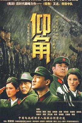 中国精品18videosex性中国-清纯小美女主播流白浆-99热这里只有精品最新地址获取