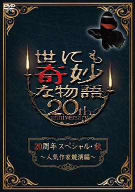 色妞av永久一区二区国产av-亚洲色欲色欲www在线播放-久久精品人人做人人爽97