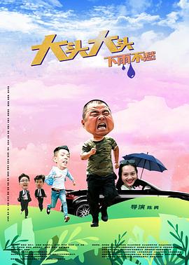 女被男啪到哭的视频网站-熟女毛多熟妇人妻在线视频-蜜桃久久精品成人无码av