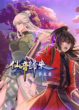 三叶草欧洲码在线-久久精品国产中国久久-色噜噜一区二区三区