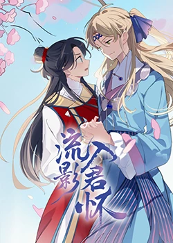 2018国产精华国产精品-日本熟妇色xxxxx日本免费看-精品精品国产高清a毛片