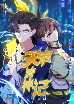亚洲欧美日韩一区二区-99re久久资源最新地址-国产精品久久久久9999吃药