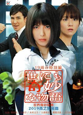 久久男人av资源网站无码软件-色94色欧美sute亚洲线路二-国产精品国三级国产av