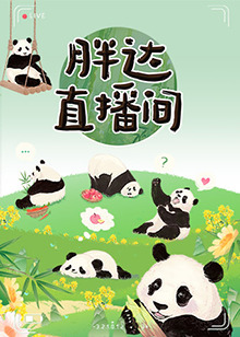 精品国产18久久久久久-狠狠88综合久久久久综合网-妇女bbbb插插插视频
