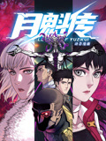 无码精品视频一区二区三区-国产熟妇乱子伦视频在线观看-国产98色在线 | 日韩