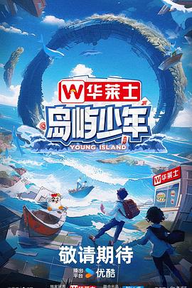 把插八插露脸对白内射-国内精品久久久久久久影视麻豆-欧洲美女粗暴牲交免费观看