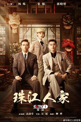 三叶草欧洲码在线-久久精品国产中国久久-色噜噜一区二区三区
