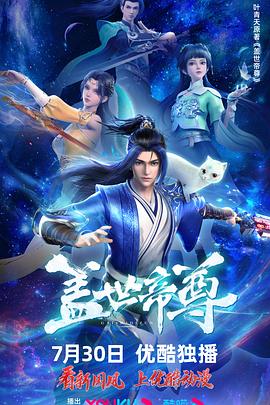 精品久久久久久无码国产-国产av一区二区三区天堂综合网-亚洲人成网网址在线看