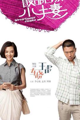 日韩精品人成在线播放-鲁鲁狠狠狠7777一区二区-久久久不卡国产精品一区二区