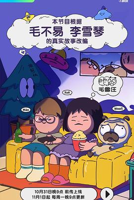 国产精品乱码一区二区三区-色资源av中文无码先锋-中文无码一区二区不卡av