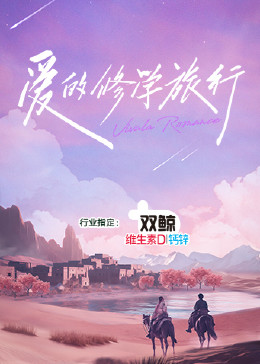 国产精品美女久久久免费-极品妇女扒开粉嫩小泬-免费人成视频19674不收费