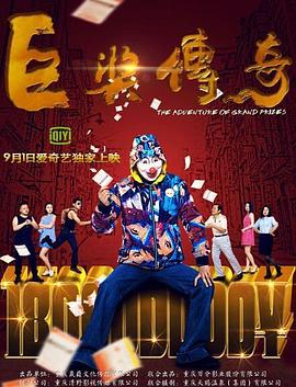 无码av免费精品一区二区三区-欧美成人精品a∨在线观看-无码中文av有码中文av