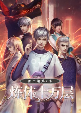 午夜免费啪视频在线观看-国产精品爽爽ⅴa在线观看-日韩人妻中文无码一区二区七区
