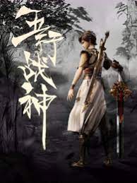 日韩亚洲欧美中文高清-国产成人免费一区二区三区-国产成人av在线影院