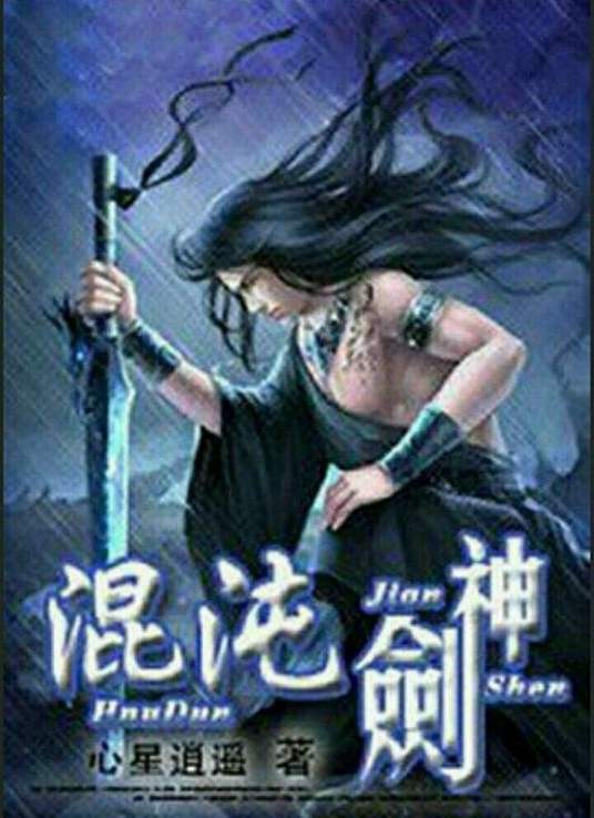 无码h片在线观看网站-欧美交a欧美精品喷水-国产伦子沙发午休系列资源曝光