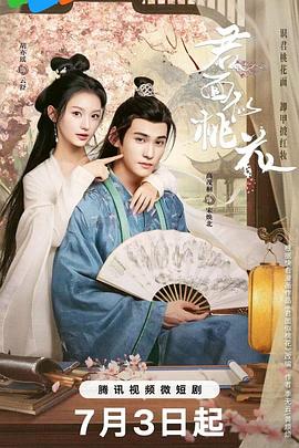久久精品中文字幕无码绿巨人-亚洲日韩精品一区二区三区无码-早起邻居人妻奶罩太松av