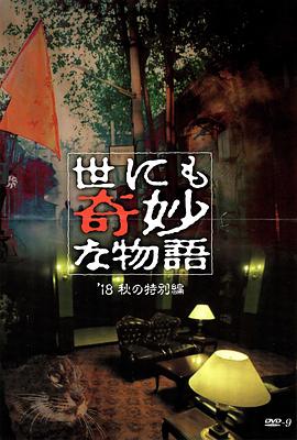 人妻体体内射精一区二区-国产在线观看无码免费视频-一区二区三区中文字幕