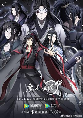 精品久久久久久久久久中文字幕-久久久亚洲色-成在线人永久免费视频播放