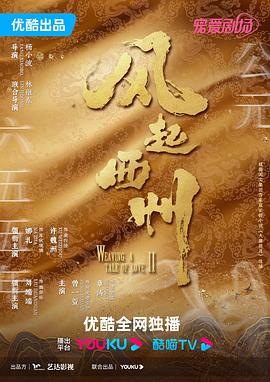 久久精品久久久久观看99水蜜桃-久久伊人蜜桃av一区二区-国产熟妇勾子乱视频