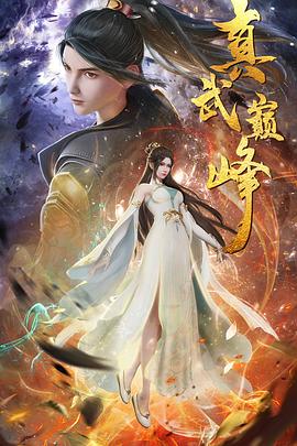 亚洲最大的熟女水蜜桃av网站-久久婷婷五月综合97色一本一本-18禁真人抽搐一进一出在线