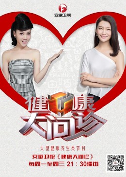 三级做爰高清视频-欧洲美熟女乱又伦av影片-999国内精品视频免费