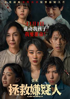 人妻 丝袜美腿 中文字幕-国产日产欧产精品精品-免费看一区二区三区四区