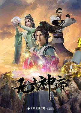 国模杨依粉嫩蝴蝶150p-国产性夜夜春夜夜爽1a片-www国产亚洲精品久久麻豆