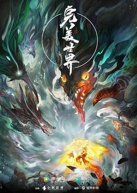 色狠狠色噜噜av天堂一区-亚洲精品92内射-亚洲人成电影在线播放