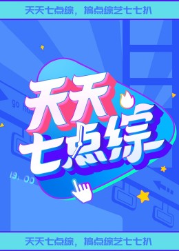 国产男女猛烈无遮挡免费视频-日本最大色倩网站www-国产精品黄在线观看免费软件