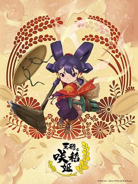 久久国产精品免费一区二区三区-精品人妻系列无码专区-乱精品一区字幕二区