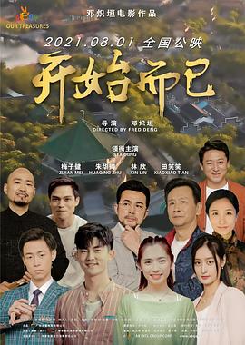 国模和精品嫩模私拍视频-久久久久久久久久久免费精品-欧洲熟妇色xxxx欧美老妇老头多毛