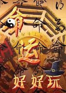 国产亚洲欧美精品永久-在线天堂资源www在线中文-欧美超大胆裸体xx视频