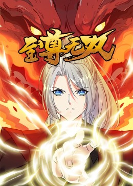中国精品18videosex性中国-清纯小美女主播流白浆-99热这里只有精品最新地址获取