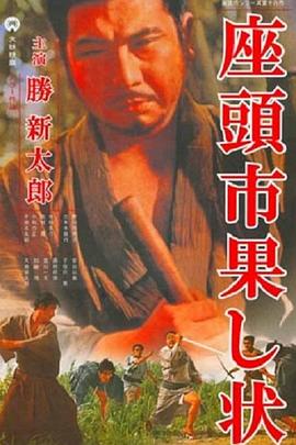 亚洲熟妇av日韩熟妇在线-女人的精水喷出来视频-欧美又大又色又爽aaaa片
