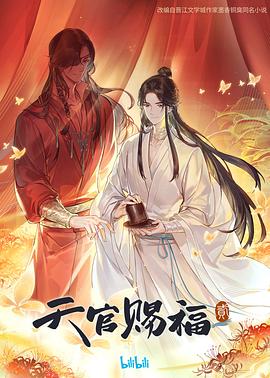 国产欧美va欧美va香蕉在-无码人妻精品中文字幕-色狠狠久久av五月综合