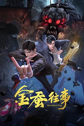 亚洲精品久久久口爆吞精-亚洲va中文字幕-一本大道东京热无码视频