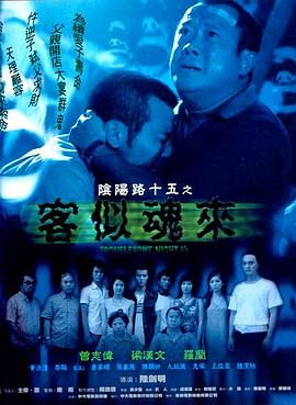 亚洲日本韩国-午夜精品久久久久久毛片-久久综合九色综合网站