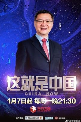 在线精品无码字幕无码av-亚洲区日韩精品中文字幕-国产精品国产成人国产三级