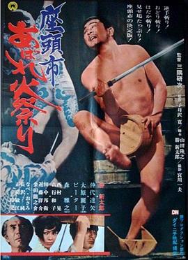 日本熟妇hdsex视频-51久久国产露脸精品国产-亚洲精品无码专区