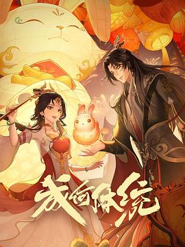 久久久精品久久久久久96-欧美黑人性暴力猛交喷水黑人巨大-高潮添下面视频免费看