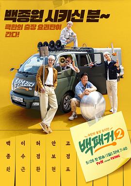 国产一区二区三精品久久久无广告-久久香蕉超碰97国产精品-国产成人久久av免费看