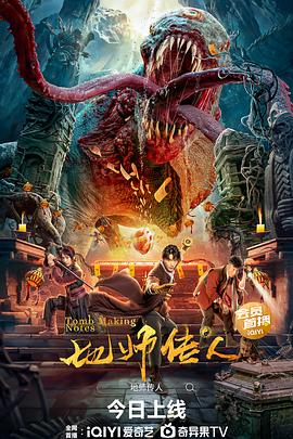 台湾佬中文娱乐22vvvv-天堂在线中文网www-国产后入又长又硬