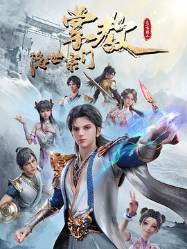 超碰色偷偷男人的天堂-99精品国产一区二区三区-国产精品乱码高清在线观看