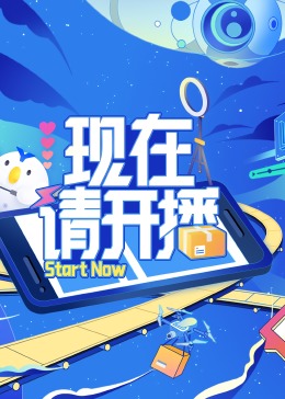 免费99精品国产自在在线-日本真人做爰免费的视频-一个人在线观看免费视频www