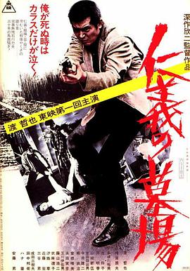 国模杨依粉嫩蝴蝶150p-国产性夜夜春夜夜爽1a片-www国产亚洲精品久久麻豆