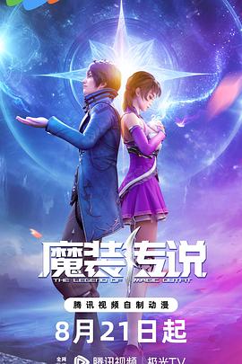 欧美疯狂做受xxxx高潮小说-国产精品久久久久久爽爽爽床戏-久久精品国产亚洲一区二区