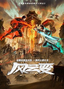 免费无码又爽又黄又刺激网站-国产av一区二区三区日韩-亚洲精品一区二区三区新线路